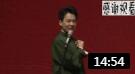 《我的女友》郭麒麟相声新作 故事新颖 包袱