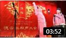 《学跳舞》孟鹤堂周九良高能相声 又秀恩爱