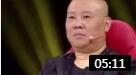 小品《你好打劫》鄂博精彩演绎 爆笑全场