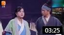 《逃婚》张小斐 贾玲小品爆笑来袭  上演经