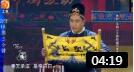 《好日子到头了》贾玲小品 爆笑来袭 不信你