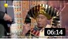《盗墓笔记》开心麻花爆笑小品 比沈腾艾伦