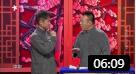 《兄弟 帮帮忙》相声有新人 第一季 金霏 陈