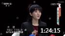 小品《培训班》 表演 何雄飞 于天阳 越战越