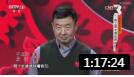 越战越勇喜剧版2017完整版最新 影视演员专