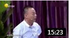 《爱美之心》邵峰爆笑小品 肚子笑疼了