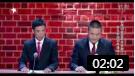 《我笑了》张康贾旭明相声 娱乐新闻别样播
