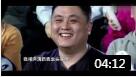 《过年那点事》德云社烧饼曹鹤阳相声 笑声
