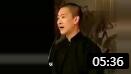 《山西家书》曹云金相声 这封信有意思