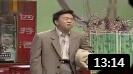 《称妈》王小岳崔文化庞海涛戏曲小品下载