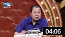 《单身狗》德云帮爆笑小品 全场笑趴了