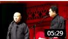 《日久生情》郭德纲爆笑相声 老郭又毁了一
