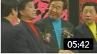 相声《新春乐》李金斗石富宽常贵田闫月明精彩演绎 爆笑全场下载