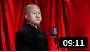 《抠门老妈》方清平经典单口相声