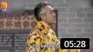 相声《京城过大年》李菁樊光耀演绎 爆笑全