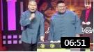 《绕口令》岳云鹏孙越爆笑相声 两人竟比起