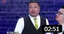 《经理经理》搞笑萌叔贾冰这段小品太经典了