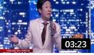《大楼蜗牛》白凯南 瞿颖爆笑小品 英雄欲救