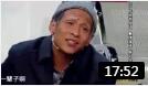 《医院惊魂》宋小宝最新搞笑小品