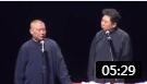《对比》郭德纲和于谦德云社经典爆笑相声 