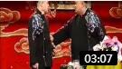 《没词儿了》岳云鹏孙越爆笑相声