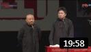 《于谦偷飞机被抓》郭德纲于谦的相声 老郭