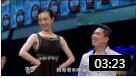 《特殊癖好》开心麻花常远爆笑小品 太贱了 
