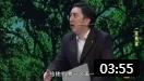 《首富》开心麻花常远爆笑小品 名车豪宅说
