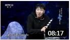 《反转特工》陈永旭魏来表演小品 无厘头式