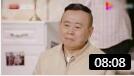 《公媳大战》潘长江新小品 笑点密集结尾神