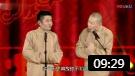 《三秦之宝》苗阜王声相声 嘴都笑咧了