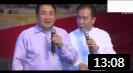 《乐在其中》姜昆 戴志诚相声 原来这么搞笑
