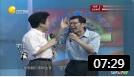 《送茶叶》大兵 奇志爆笑相声 台下从头笑到