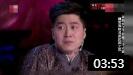 《民国之恋》刘亮白鸽小品  宋丹丹笑到停不