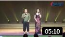 爆笑民间二人转《马前泼水》美女搭档唱的真