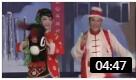东北二人转《夫妻串门》盛喆演技唱功超好下载