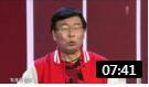 小品《报告教练》笑翻全场