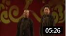 《吃饭》郭德纲经典相声 台下笑倒一片