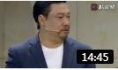 小品《收购》贾冰精彩演绎 爆笑全场