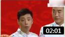 《神话故事》贾旭明 张康最新相声 太搞笑了