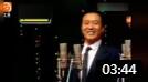 相声《猜歌》牛群冯巩演绎 爆笑全场