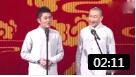 《陈世美进京赶考》苗阜王声相声 台下笑炸