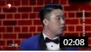 《我的师父郭德纲》烧饼相声 调侃郭德纲被