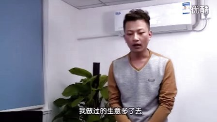 潮汕小品《超级推销员》 揭阳兄
