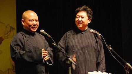 《井底的大象》郭德纲于谦最新相声
