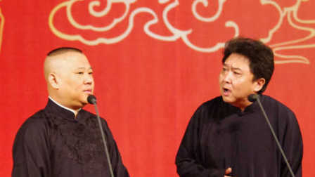 《于谦智斗皇军》郭德纲于谦新相声