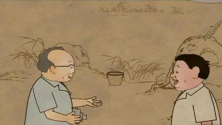 相声《诗情画意》马季唐杰忠演绎 爆笑全场