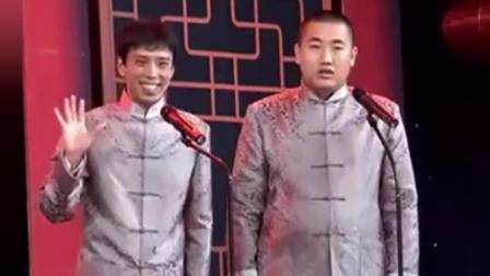 相声《虎牙闹春》贾旭明张康演绎 爆笑全场
