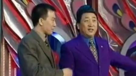 相声《回眸望九》姜昆戴志诚王平郑健演绎 