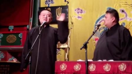 相声《汾河湾》岳云鹏孙越演绎 爆笑全场